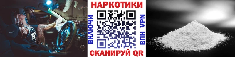 Где купить Богучар АМФ  гидра вход  Меф  ГАШИШ  Alpha PVP 