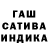 Экстази mix PolFe