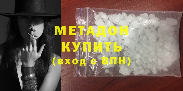 крисы Богданович