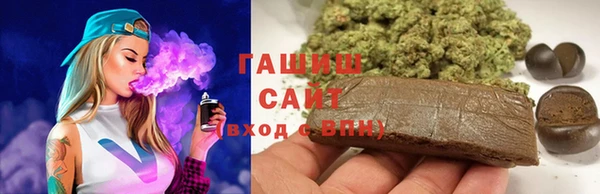 MDMA Богородск