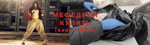 крисы Богданович
