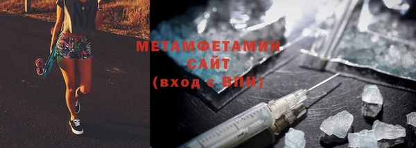 крисы Богданович