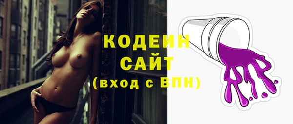 MDMA Богородск