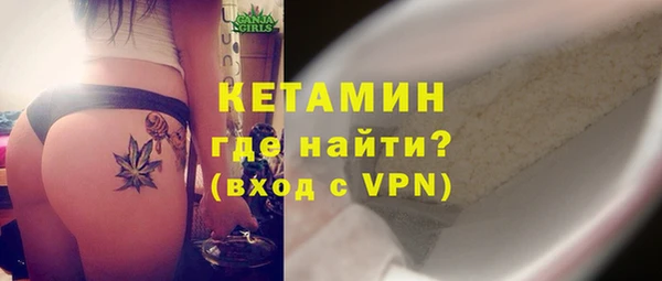 MDMA Белая Калитва