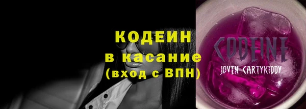 крисы Богданович