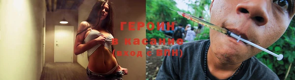 MDMA Богородск
