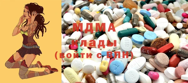 крисы Богданович