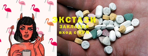 крисы Богданович