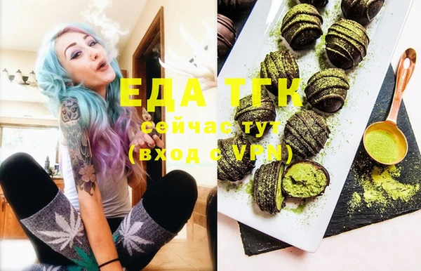 крисы Богданович