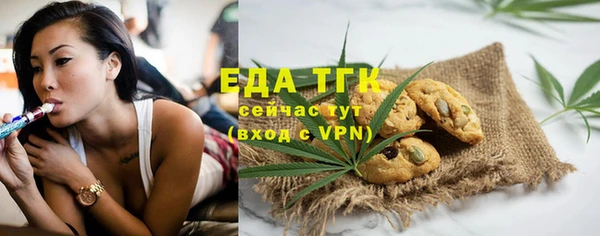 крисы Богданович