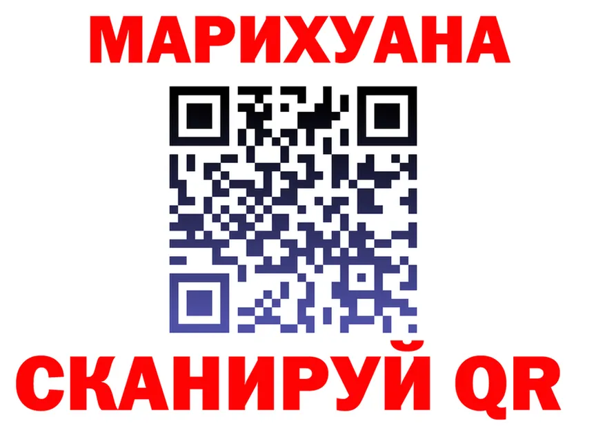 МЕФ 4 MMC маркетплейс мориарти блэк спрут Богучар