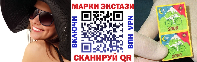 закладки  Богучар  hydra зеркало  Марки N-bome 1500мкг 