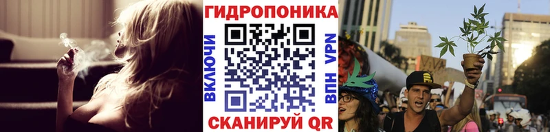 Каннабис семена цены Богучар
